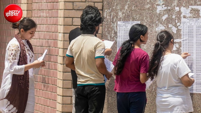 'NTA की गलती की सजा हम क्यों भुगतें', UGC NET के छात्रों ने पूछा- ट्रैवल का खर्च कौन उठाएगा?