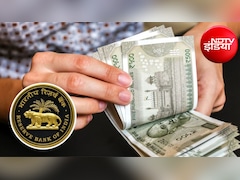 RBI का बड़ा फैसला: अब बैंक की हर ब्रांच में FD पर मिलेगा एक जैसा ब्याज, 1 अक्टूबर से क्या-क्या बदलेगा?