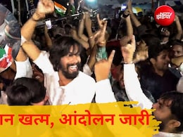 रांची के छात्रों की जीत, सोरेन सरकार झुकी,  जयपाल सिंह मुंडा स्टेडियम में मना जश्न, रात को आखिर हुआ क्या?