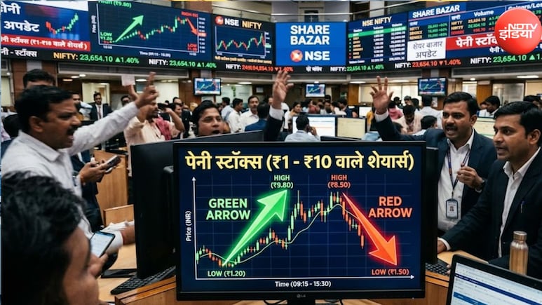 पेनी स्टॉक से करोड़पति बनने का देख रहे हैं सपना, तो निवेश से पहले जान लें ये 5 बातें, वरना डूब सकती है गाढ़ी कमाई