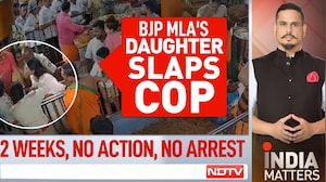 MLA's Daughter Slaps Cop On Duty: Why No Arrest Yet?