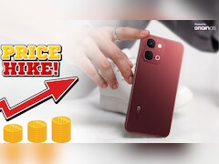 Vivo के फोन में लगी महंगाई की 'आग', एक साथ कई फोन हो गए महंगे, 4 हजार तक का इजाफा