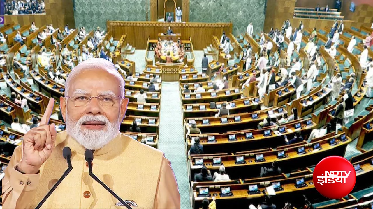 परिसीमन और महिला आरक्षण बिल पर एक्शन में सरकार, 3 दिन का विशेष सत्र बुलाने की तैयारी, कौन सी तारीख हुई फाइनल