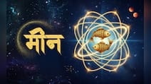 Pisces Aaj Ka Rashifal 06 August 2026: आर्थिक मामलों में रहें सावधान, बढ़ सकता है मानसिक दबाव