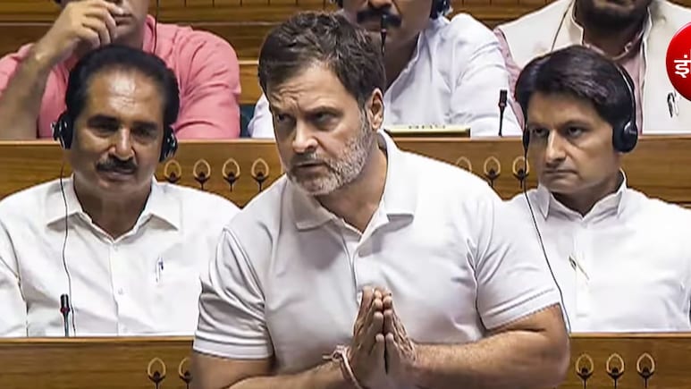 लोकसभा में नेता विपक्ष राहुल गांधी को नोटिस, अमित शाह पर टिप्पणी को लेकर 28 अगस्त तक मांगा जवाब