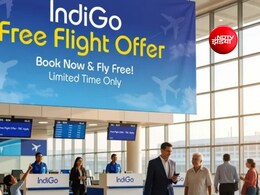 IndiGo की फ्री फ्लाइट ऑफर का कैसे उठाएं फायदा, 5000 लोगों को मिलेगा आखिरी चांस