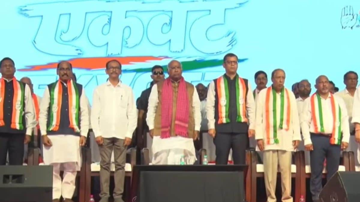 Row in Goa Congress event after ‘Vande Mataram’ not fully recited