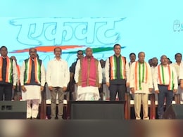 Congress Chief Present, Vande Mataram Not Sung In Full At Goa Event Amid Row