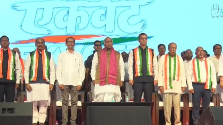 Congress Chief Present, Vande Mataram Not Sung In Full At Goa Event Amid Row