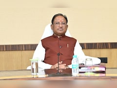 अब निगम मंडल अध्यक्षों को मिलेगा कैबिनेट और राज्य मंत्री का दर्जा! छत्तीसगढ़ सरकार ने जारी किया आदेश