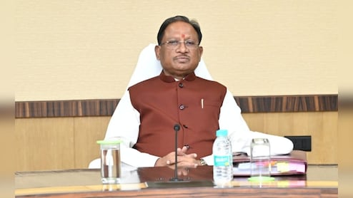 अब निगम मंडल अध्यक्षों को मिलेगा कैबिनेट और राज्य मंत्री का दर्जा! छत्तीसगढ़ सरकार ने जारी किया आदेश