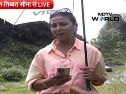 जिस तिब्बत-नेपाल सीमा से आया 'जलसैलाब', वहां सबसे पहले पहुंचा NDTV, पढ़ें- ग्राउंड जीरो से ये रिपोर्ट
