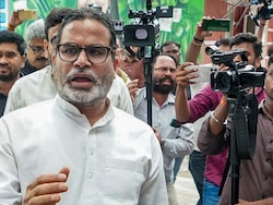 Prashant Kishor Takes Early Lead In Bankipur Bypoll In Bihar