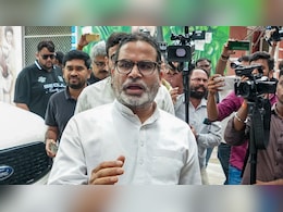 Datia, Bankipur, Manjalpur Bypoll Election LIVE Updates: Counting In Progress In Madhya Pradesh, Gujarat. Prashant Kishor Leads In Bihar