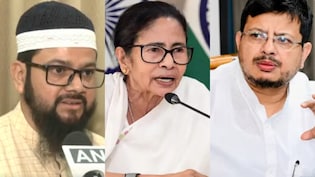 क्या बंगाल में कमजोर होने लगे ऋतब्रत बनर्जी? बागी मुस्लिम विधायक का मोह भंग, ममता के खेमे में वापस लौटे