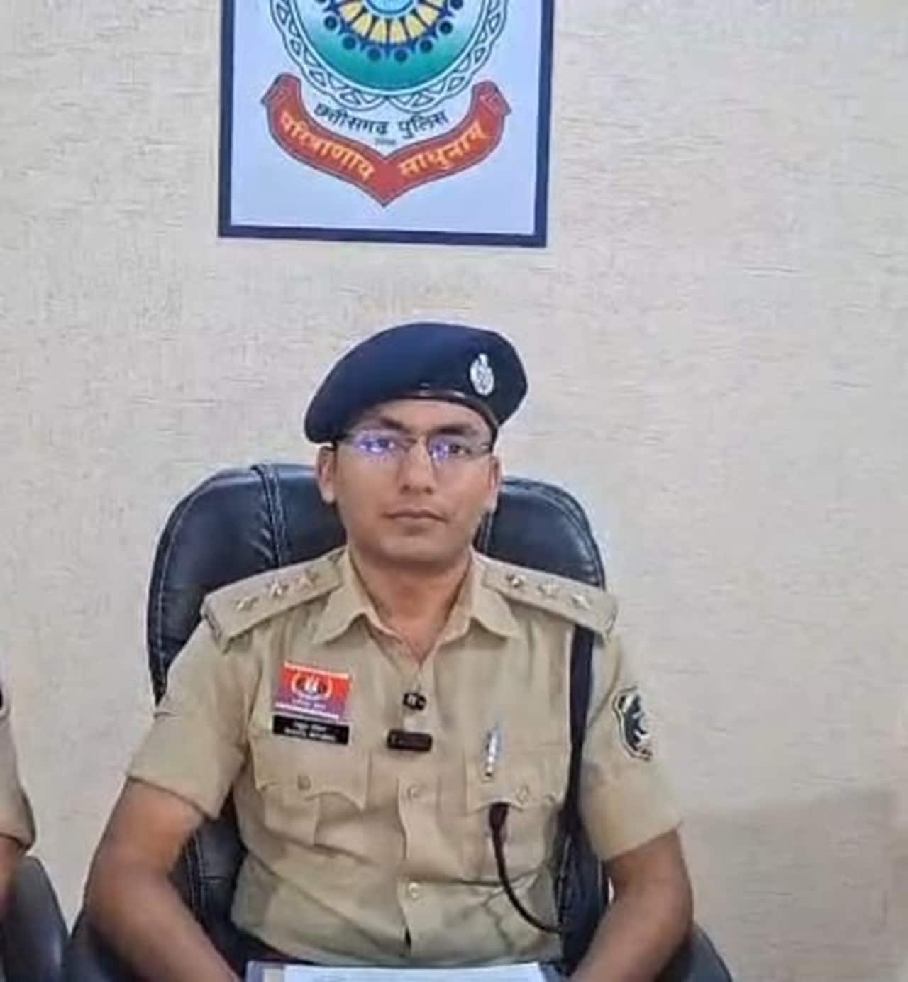 ips rahul bansal