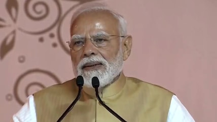 PM Modi in Mysuru: 'No Discrimination in Education, Mother Tongue Learning Is India's Vision'