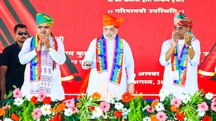 भीलवाड़ा, अलवर, प्रतापगढ़ में सरस डेयरी, कोटा-बूंदी, जोधपुर-बाड़मेर... अमित शाह के दौरे से किसे क्या मिला