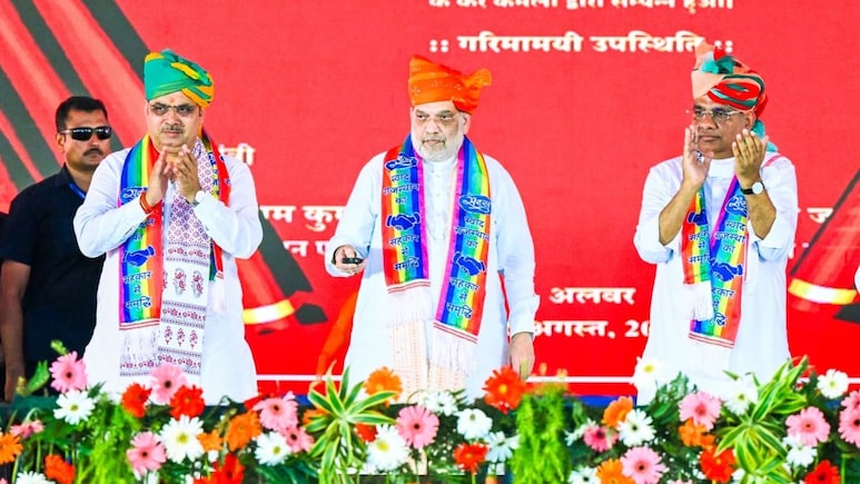 भीलवाड़ा, अलवर, प्रतापगढ़ में सरस डेयरी, कोटा-बूंदी, जोधपुर-बाड़मेर... अमित शाह के दौरे से किसे क्या मिला