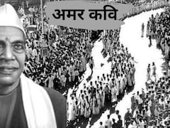 मैथिलीशरण गुप्त: कलम से पैदा की आजादी की ऐसी चिंगारी, अंग्रेजी हुकूमत की चूलें हिल गईं, क्रांतिकारियों के लिए लिखी 'गीता', जेल गए