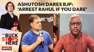 'Arrest Rahul Gandhi If You Dare': Ashutosh Dares BJP In 'Purification' Row