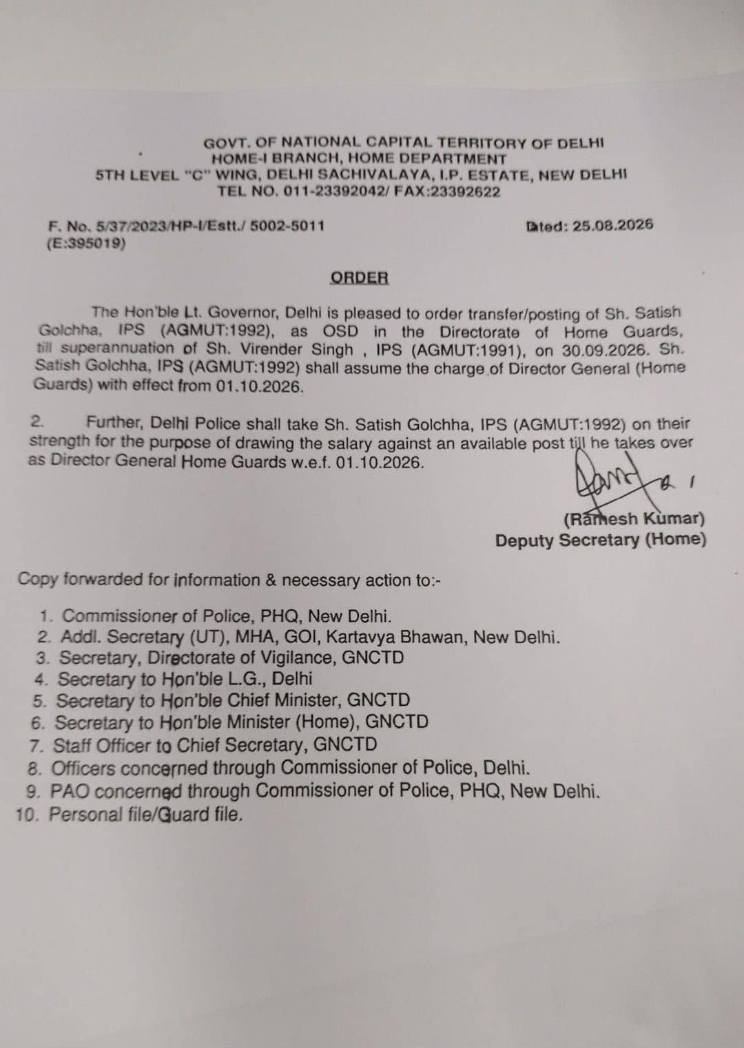 ips satish golcha appointed home guards dg