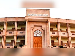 जयपुर से छ&zwj;ि&zwj;न सकता है यूनेस्&zwj;को का ख&zwj;िताब, हाईकोर्ट ने जाह&zwj;िर की च&zwj;िंता; अत&zwj;िक्रमण हटाने के आदेश