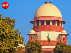 पेपर लीक पर सुप्रीम कोर्ट सख्त, आरोपियों पर PMLA और भ्रष्टाचार कानून लगाने को लेकर नोटिस जारी