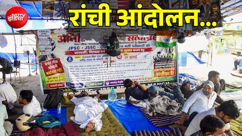 रांची प्रोटेस्ट का 24वां दिन: छात्रों और सरकार के बीच आज फिर बातचीत, खत्म हो सकता है आंदोलन