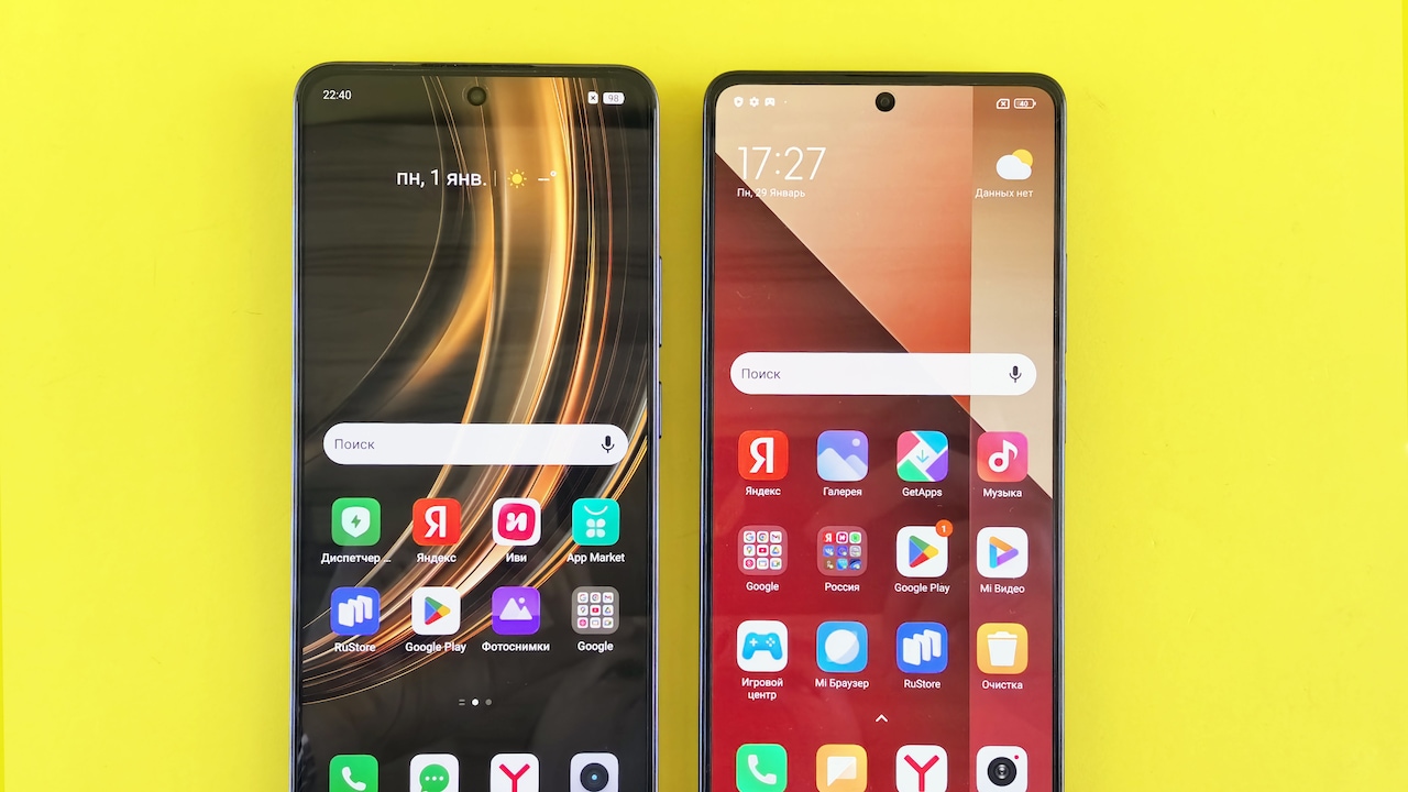 Amazon Great Freedom Sale: Best Samsung Galaxy M And A Series Phone Deals Amazon Great Freedom Sale: Best Samsung Galaxy M And A Series Phone Deals