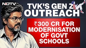 Vijay News | Scrap NEET, Revert To Admissions Based On Class 12 Marks: Vijay's TVK To Centre