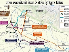 मेरठ-मुजफ्फरनगर से अमरोहा-बिजनौर तक मौज, गंगा एक्सप्रेसवे के विस्तार को यूपी कैबिनेट की आज मंजूरी, हरिद्वार तक ये गांव शामिल होंगे 