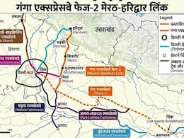 मेरठ-मुजफ्फरनगर से अमरोहा-बिजनौर तक मौज, गंगा एक्सप्रेसवे के विस्तार को यूपी कैबिनेट की आज मंजूरी, हरिद्वार तक ये गांव शामिल होंगे&nbsp;