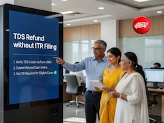 जो टैक्स के दायरे में नहीं आते उन्हें ITR फाइल किये बिना मिलेगा TDS रिफंड? कोर्ट ने केंद्र से मांगा जवाब