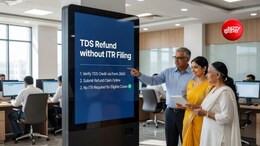 जो टैक्स के दायरे में नहीं आते उन्हें ITR फाइल किये बिना मिलेगा TDS रिफंड? कोर्ट ने केंद्र से मांगा जवाब