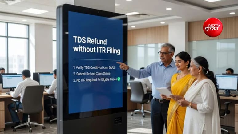 जो टैक्स के दायरे में नहीं आते उन्हें ITR फाइल किये बिना मिलेगा TDS रिफंड? कोर्ट ने केंद्र से मांगा जवाब