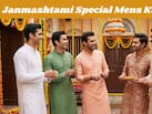 Janmashtami 2026 पर दिखें सबसे हैंडसम, Myntra से मात्र ₹1000 के अंदर खरीदें ये ट्रेंडी Kurta Set