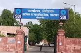 13 अगस्&zwj;त को ट्रांसफर आदेश, 12 को ज्&zwj;वाइनिंग के न&zwj;िर्देश; श&zwj;िक्षा व&zwj;िभाग के लेटर से श&zwj;िक्षकों का चकराया माथा