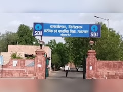 13 अगस्‍त को आया ट्रांसफर आदेश, 12 को ज्‍वाइन करने के न‍िर्देश; श‍िक्षा व‍िभाग का लेटर देख श‍िक्षकों का चकराया माथा