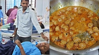 सोयाबीन की सब्जी में नमक की जगह डाला कपड़े धोने का सर्फ, स्कूल में मिड डे मील खाकर 18 बच्चे बीमार