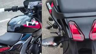 खुशखबरी! इस दिन लॉन्च होंगी Bajaj Pulsar 125 और 150, झलक आई सामने