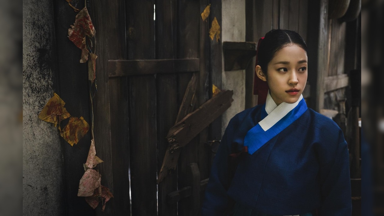 The East Palace K Drama on Netflix The East Palace K Drama on Netflix