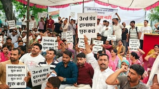 जयपुर में शिक्षकों का धरना खत्म, राजस्थान में जल्द लागू होगी ट्रांसफर नीति; मदन दिलावर का आश्वासन
