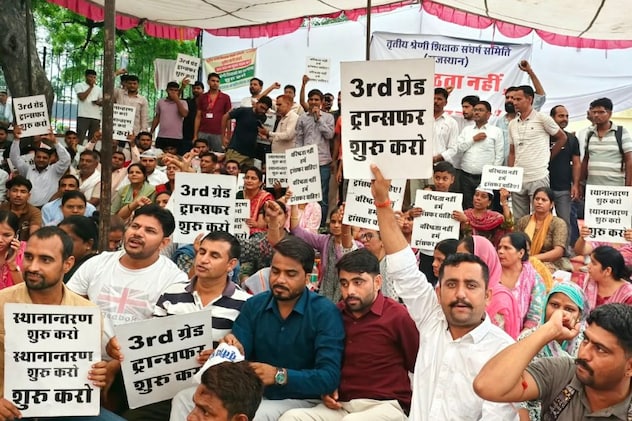जयपुर में शिक्षकों का धरना खत्म, राजस्थान में जल्द लागू होगी ट्रांसफर नीति; मदन दिलावर का आश्वासन