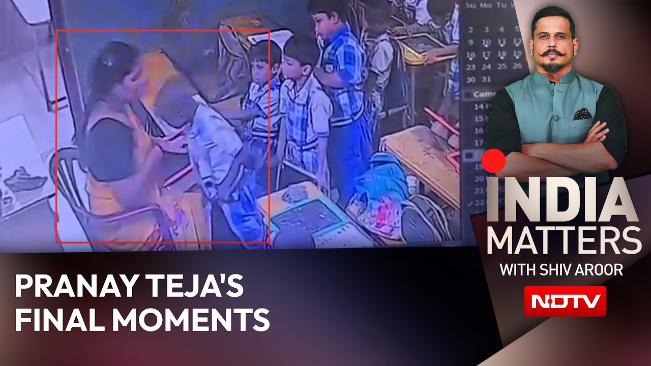 "She Showed No Mercy": 6-Year-Old's Final Moments Shock India