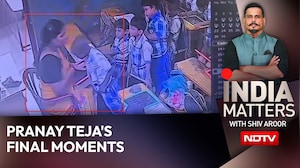"She Showed No Mercy": 6-Year-Old's Final Moments Shock India
