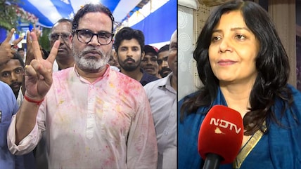 'People Wanted Change': Prashant Kishor's Wife Reacts To Bankipur Bypoll Victory