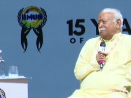 Mohan Bhagwat: Gen-Z च्या आंदोलनावर मोहन भागवत काय म्हणाले? सरसंघचालकांचा सरकार अन् समाजाला 'हा' सल्ला