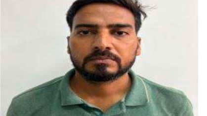 25 लाख रुपये में खरीदा था JEN एग्जाम का पेपर, जल संसाधन विभाग में मिली पोस्टिंग, एसओजी के हत्थे चढ़ा