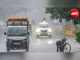 Explainer: दिल्ली-NCR में क्यों हो रही लगातार झमाझम बारिश? समझ लीजिए इसकी वजह